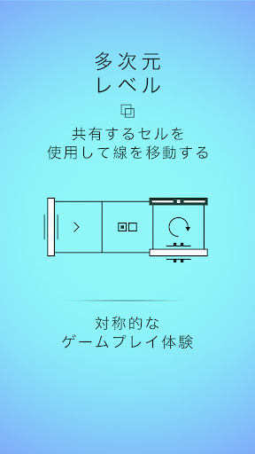 screenshots_7