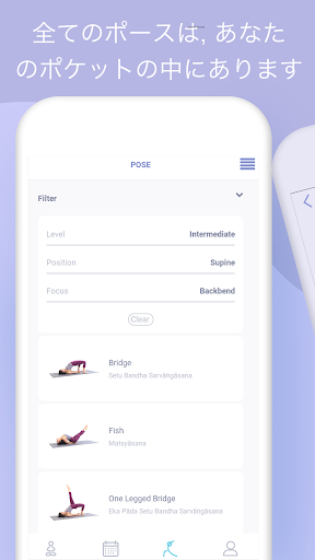 screenshots_4
