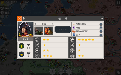 screenshots_11