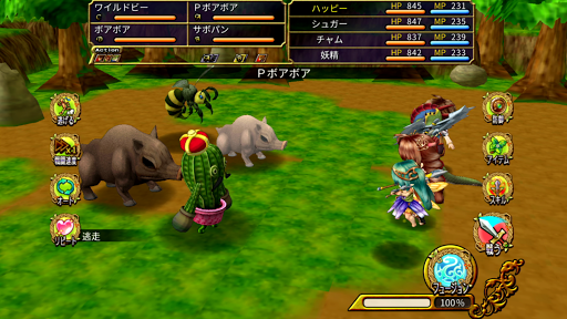 screenshots_11