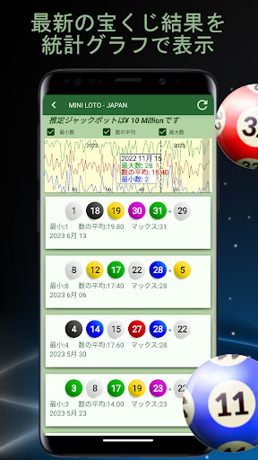 screenshots_0