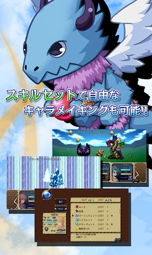screenshots_3