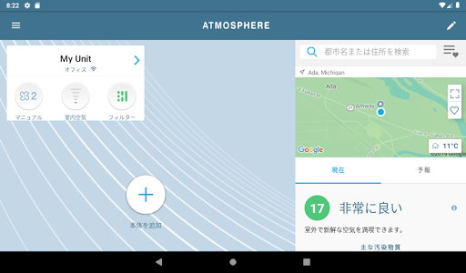 screenshots_7