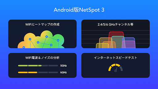 screenshots_9