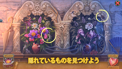 screenshots_12