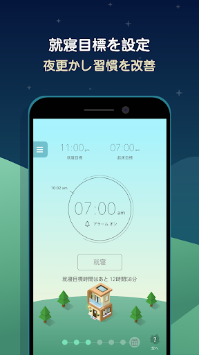screenshots_1
