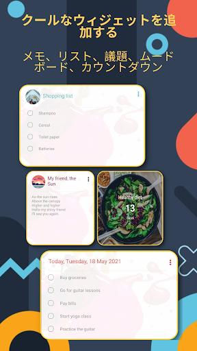 screenshots_5