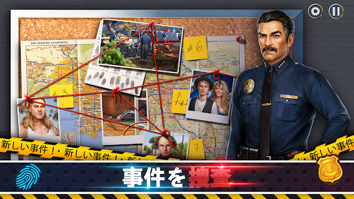 screenshots_3