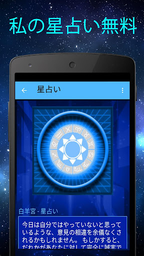 screenshots_13