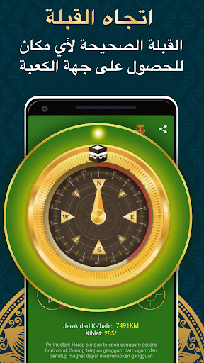screenshots_3
