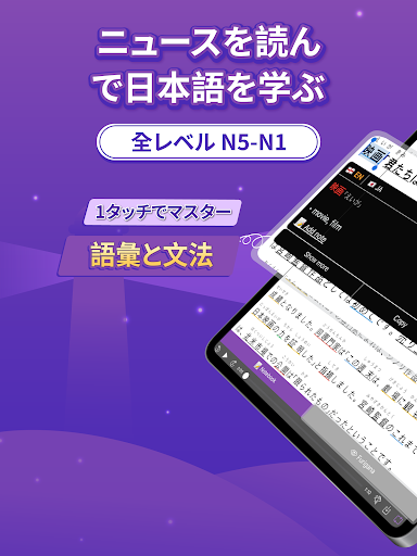 screenshots_16