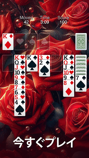 screenshots_3