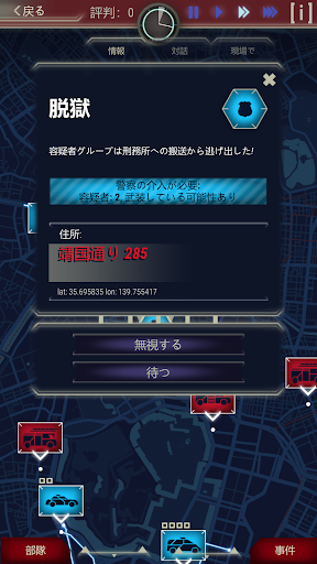 screenshots_2