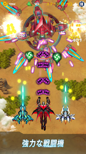 screenshots_7