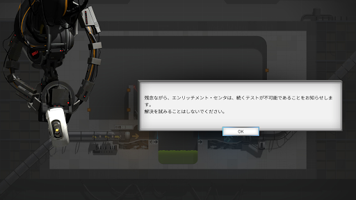 screenshots_17