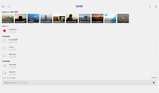 screenshots_9