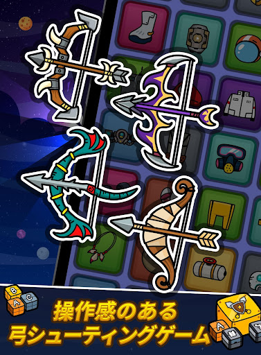 screenshots_3