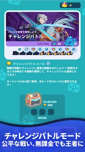 screenshots_7