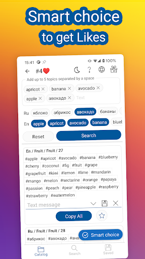 screenshots_6