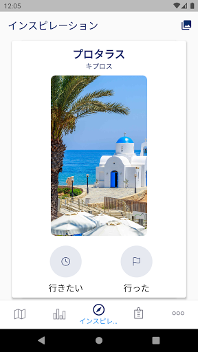 screenshots_2