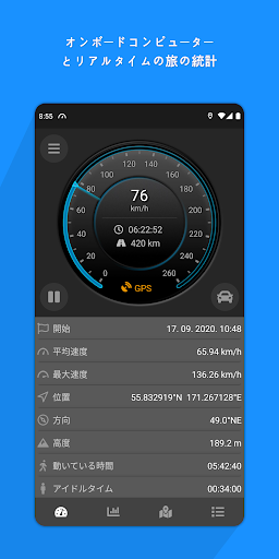 screenshots_0