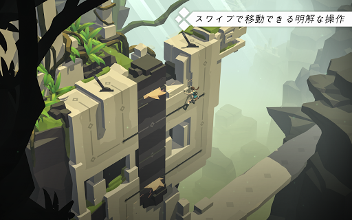 screenshots_11
