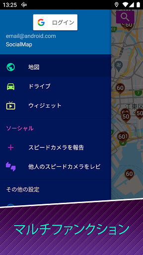 screenshots_6