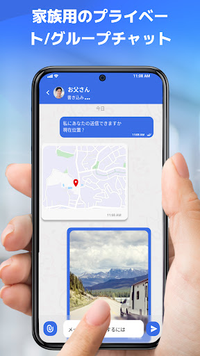 screenshots_7