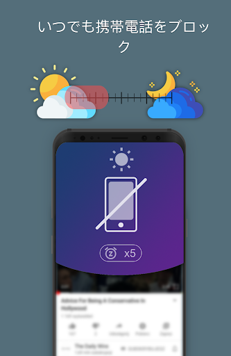 screenshots_2