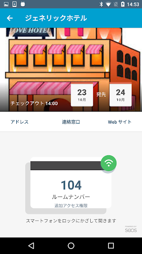 screenshots_3