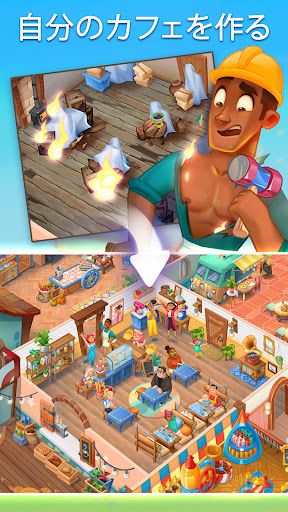 screenshots_1