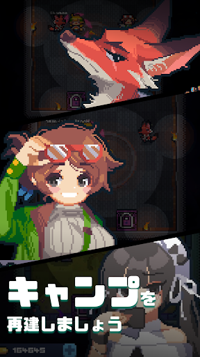 screenshots_18
