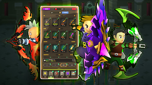 screenshots_2