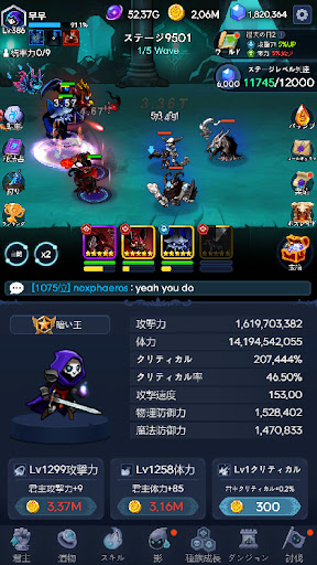 screenshots_13