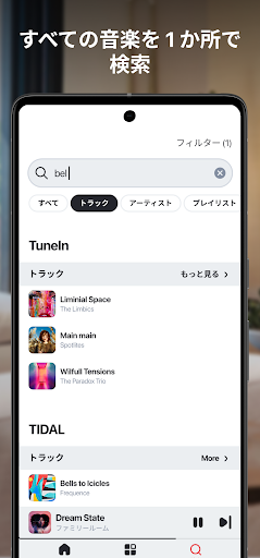 screenshots_5