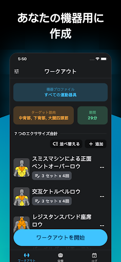 screenshots_1
