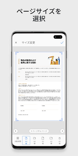 screenshots_7