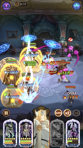 screenshots_7