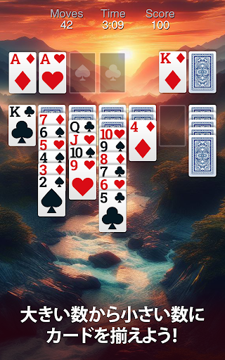 screenshots_12