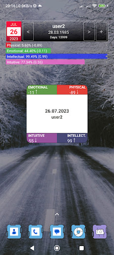 screenshots_7