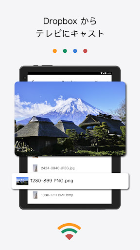 screenshots_20