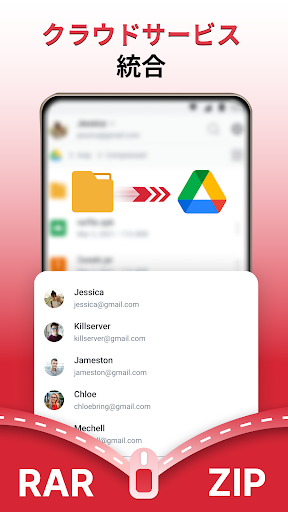 screenshots_3