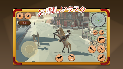 screenshots_12