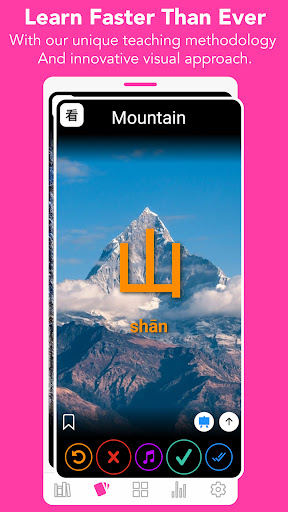 screenshots_3