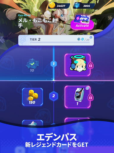 screenshots_14