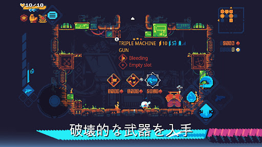 screenshots_9