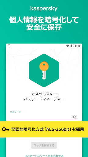 screenshots_4