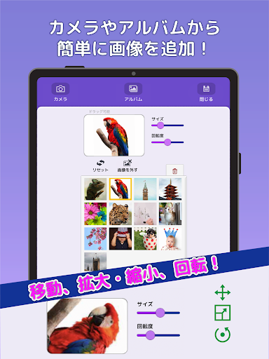 screenshots_22