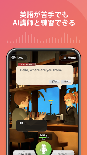 screenshots_3