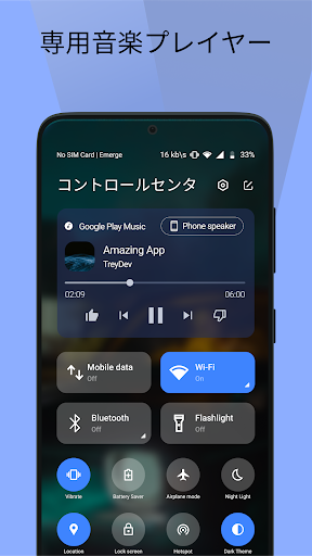 screenshots_2